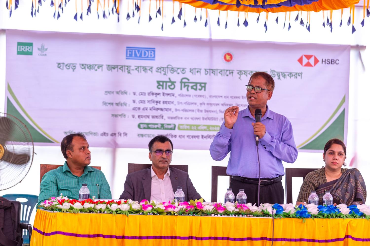 irri-showcases-improved-rice-varieties-and-training-farmers-on-climate-smart-agriculture-story2
