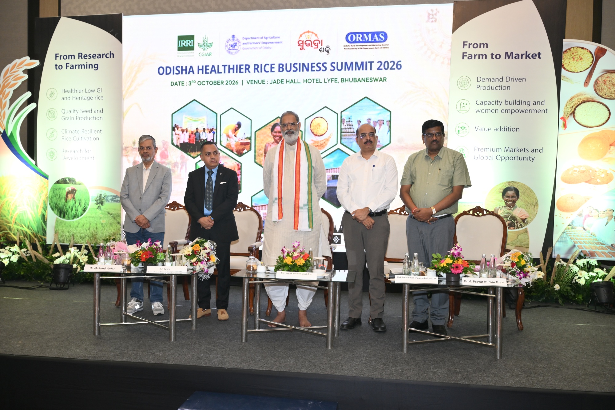 Odisha Healthier Rice Summit connects research, farmers and markets to scale heritage & he...