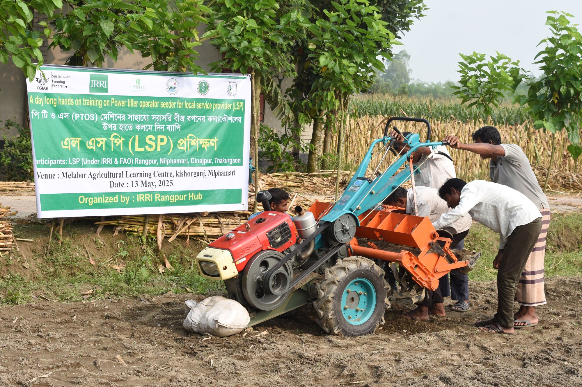 Training on mechanized direct-seeded rice (DSR) for precision sowing empowers local service providers in Nilphamari, Bangladesh
