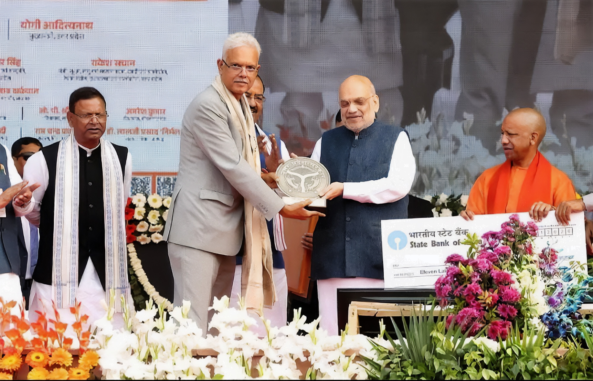 ISARC Director awarded with Uttar Pradesh’s highest civilian award