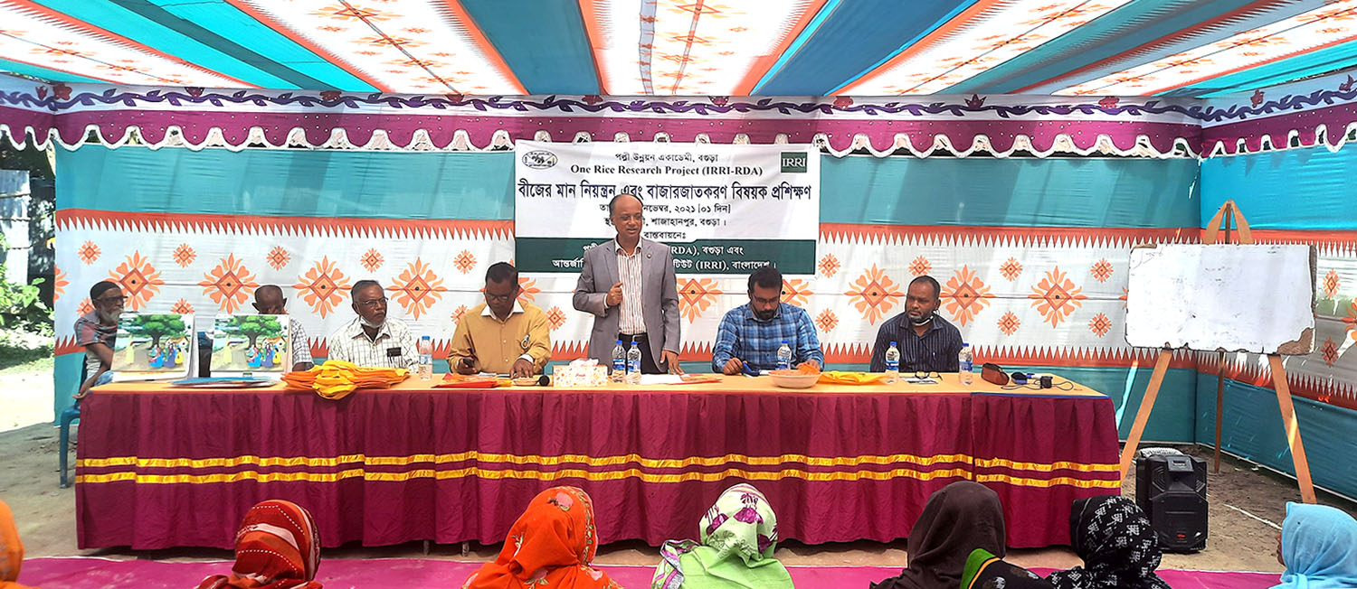 Bangladesh Rural Development Academy and IRRI train women farmers to be seed entrepreneurs