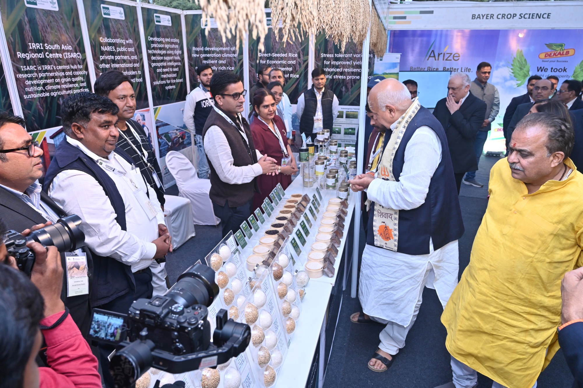 13th National Seed Congress 2024 concludes with a focus on strengthening India’s seed sector