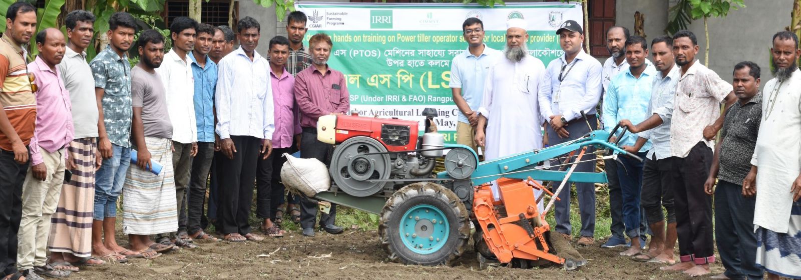 Training on mechanized direct-seeded rice (DSR) for precision sowing empowers local servic...
